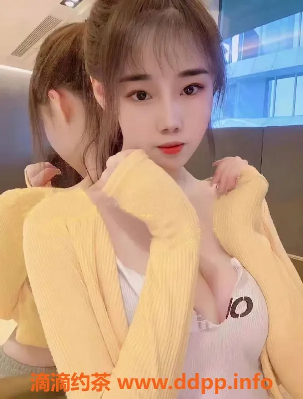 扬州楼凤-泰州海陵果果，身材8.5，服务优质