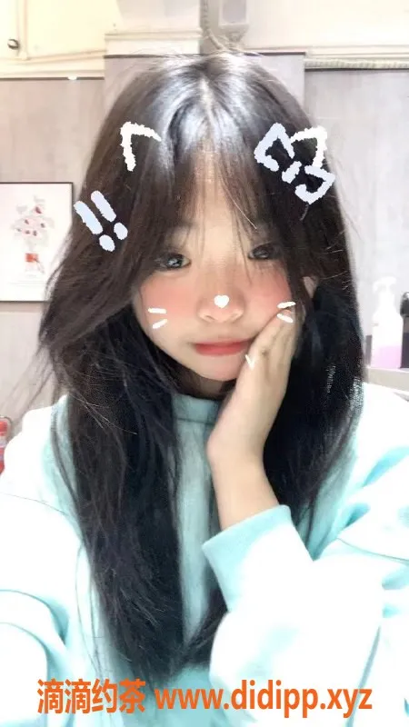 成都楼凤资源信息,成都可可，年仅15，身高164，面容甜美，服务超赞