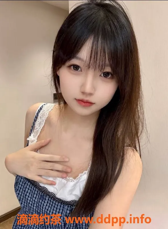 广州楼凤-天河区丫丫，课费700p起，私密服务等你来体验！