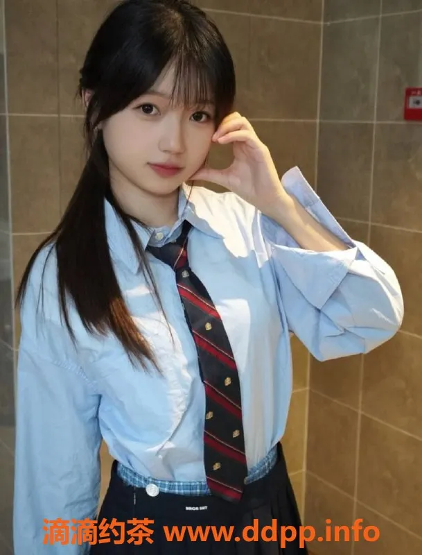 广州楼凤-天河区丫丫，课费700p起，私密服务等你来体验！