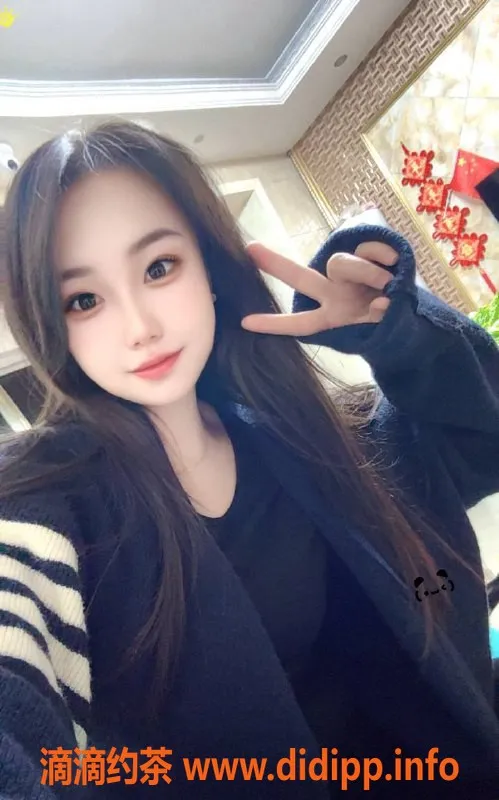 深圳楼凤-南山嫩妹诗诗，超值体验只需1000p