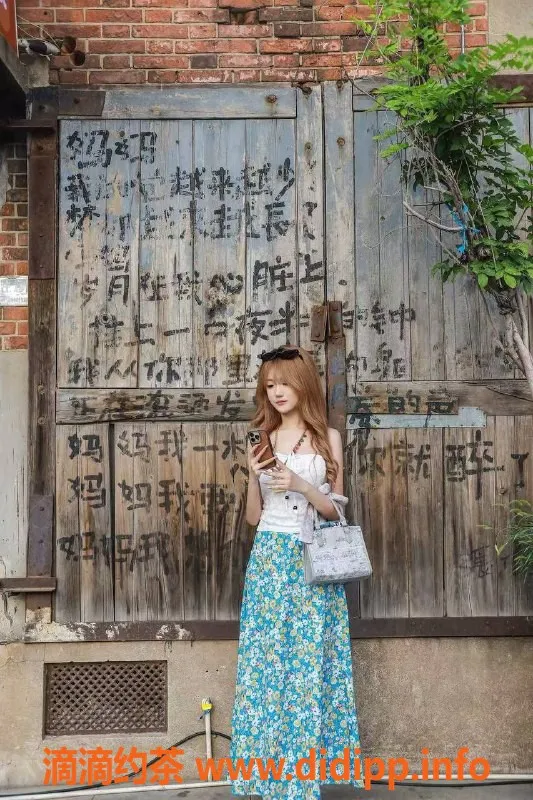 深圳楼凤-深圳南山嫩妹小云，消费1000p起，视频验证✅