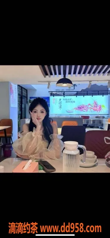 深圳楼凤资源信息,深圳南山嫩妹小云，消费1000p起，视频验证✅