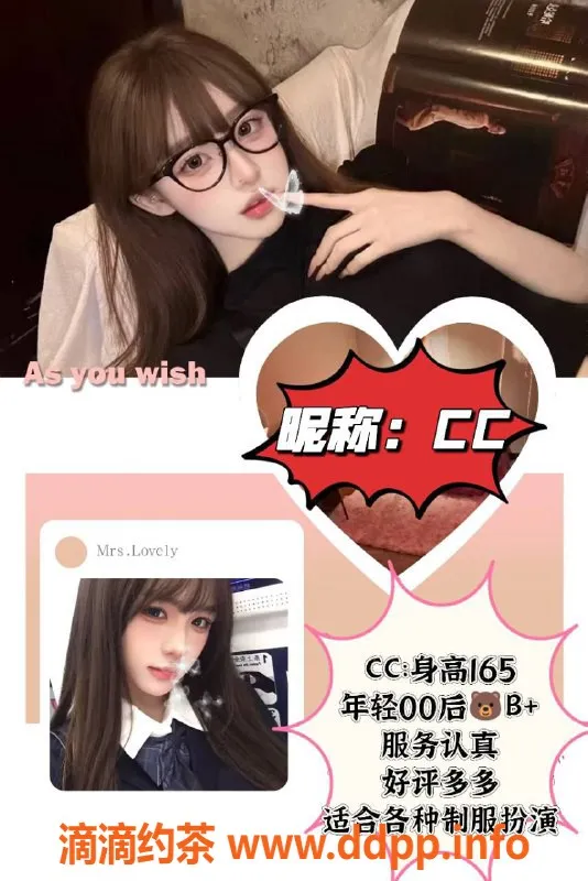 广州spa会所-天河龙洞小颖，约479元70分钟服务