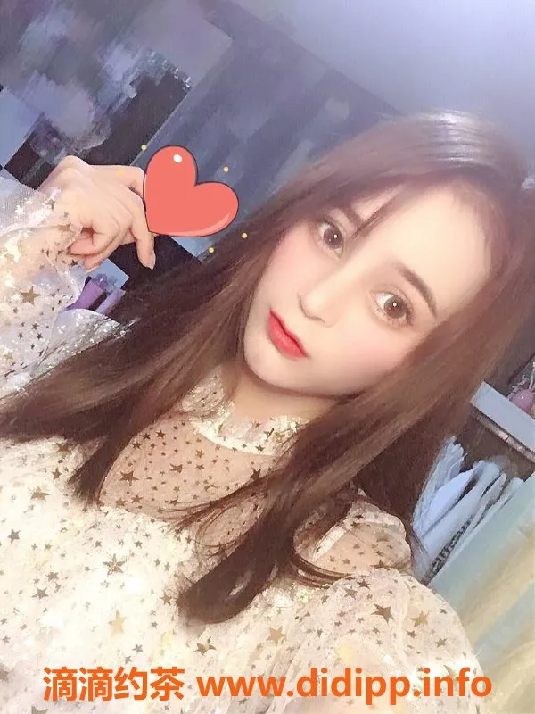 深圳楼凤-罗湖娜娜宝儿，真实视频验证！