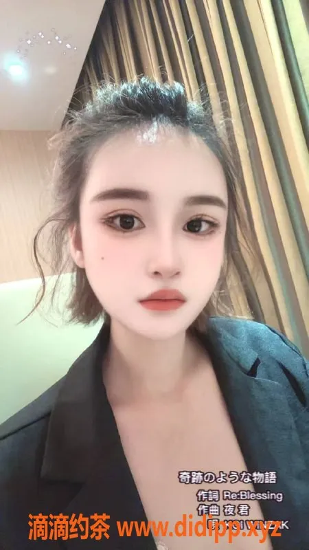 深圳楼凤-深圳福田雅婷，身材诱人，服务多样