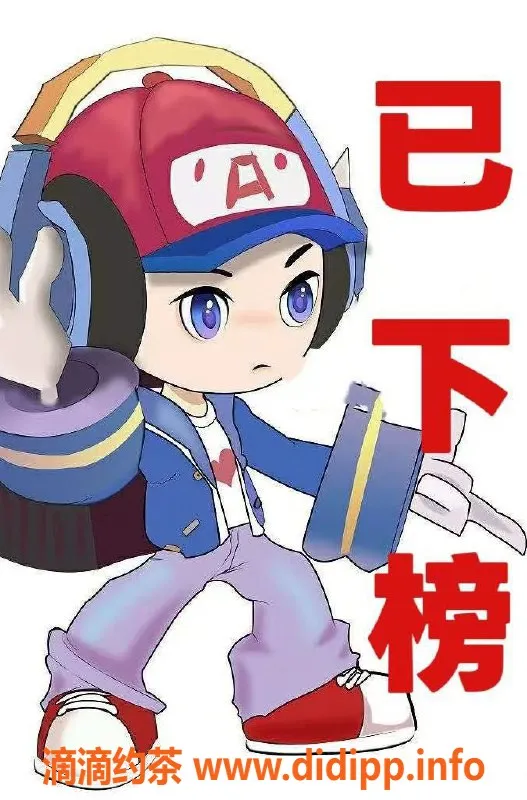 广州楼凤-广州天河豆豆，800元享69、鸳鸯浴服务