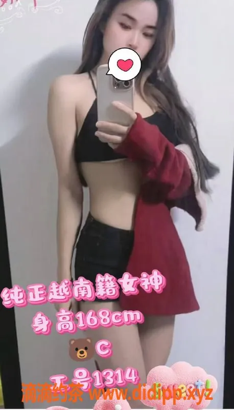 广州楼凤-纯欲嫩妹跨系转生，青春气息无限