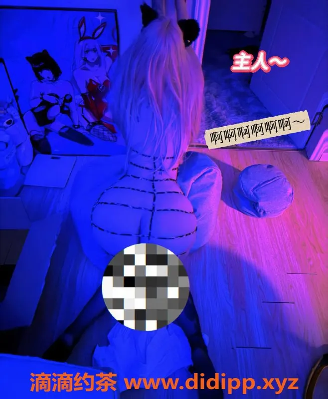 深圳楼凤-福田泡泡老师，22岁166D，100斤，1200元起