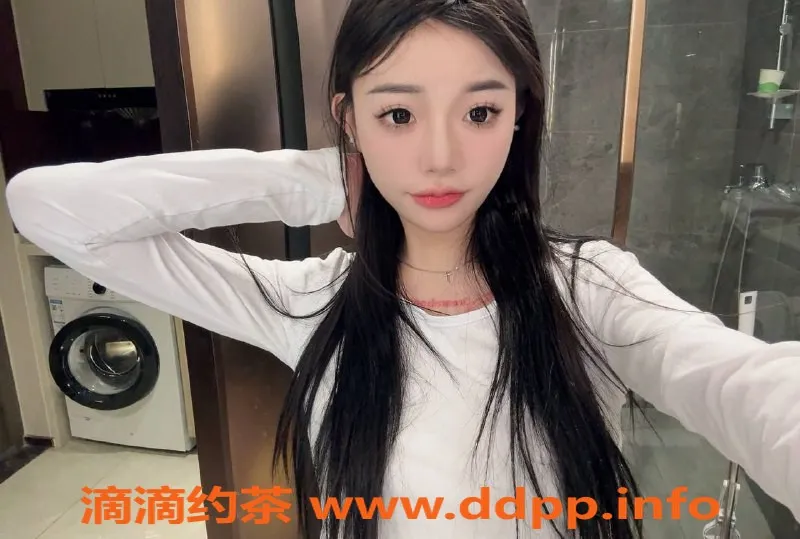 广州楼凤-天河南忆，御姐风格，900元开房服务