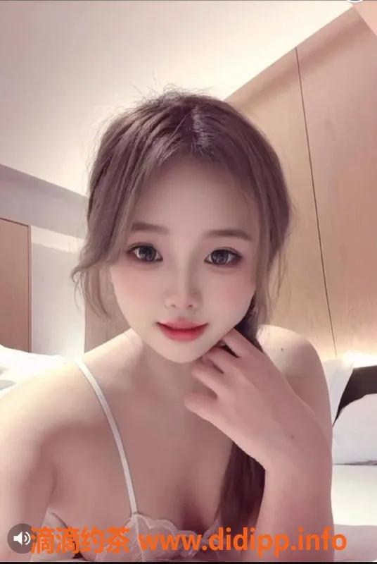 深圳楼凤-福田嫩妹奶茶，1000p享受69式服务