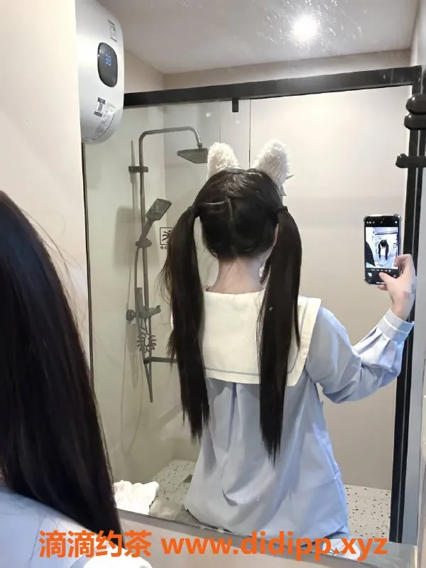 深圳楼凤-南山嫩妹多宝，900p享受亲密Kiss服务