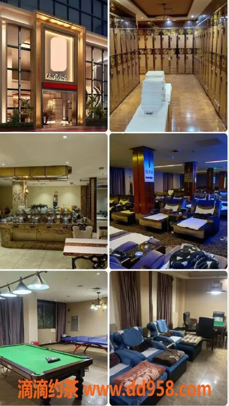 广州spa会所-广州市白云区龙归🔥优质会所推荐