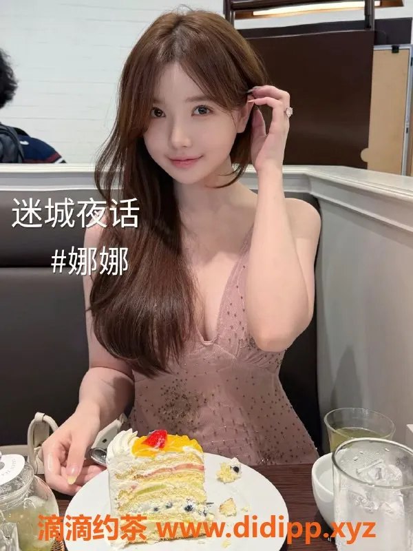 广州抓龙筋-青春美少女与火辣熟女，多样服务满足你