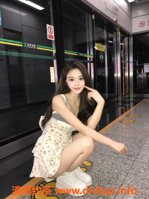 深圳楼凤-南山21岁乔安，168cm，98斤，1200元起服务