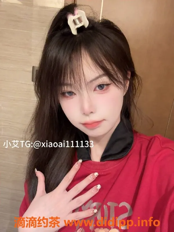 深圳楼凤-南山艾总，168cm 98斤，服务多样，1000起