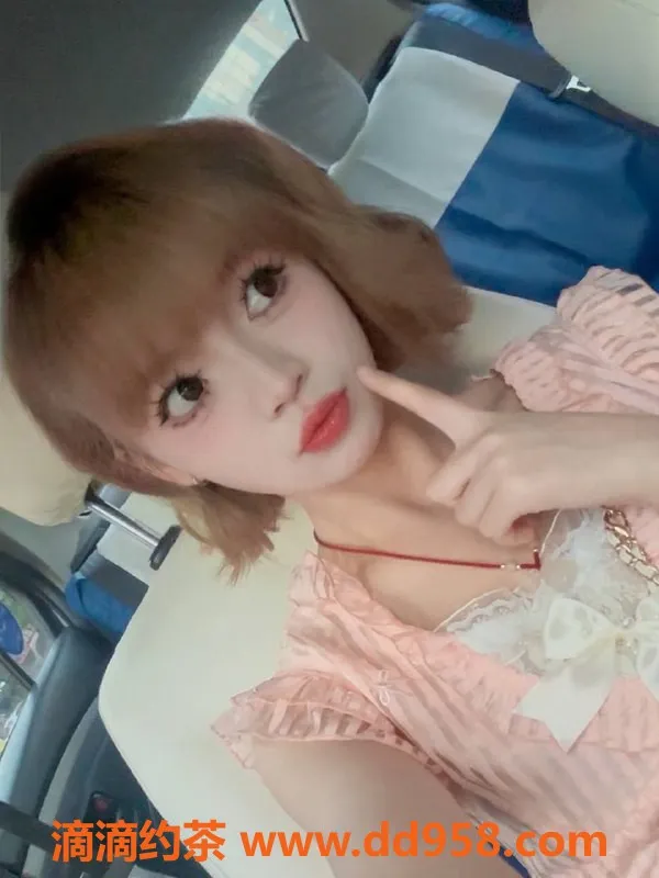 深圳楼凤-福田佳佳 18岁嫩妹 162cm 43kg 988元起