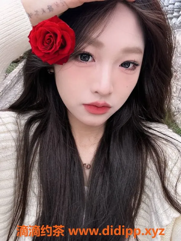 广州楼凤资源信息,天河嫩妹美羊羊，700元私密服务等你体验