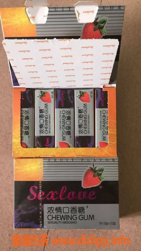 广州楼凤-进口神乐助勃增大，安全交易保障