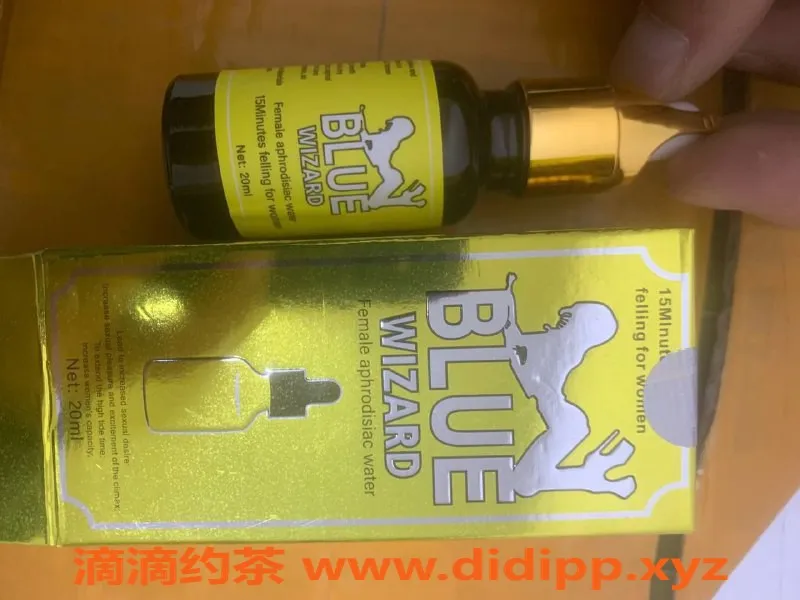 广州楼凤-进口神乐助勃增大，安全交易保障