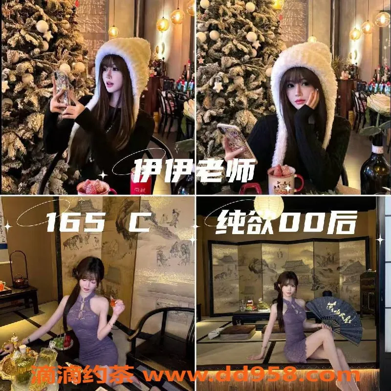 广州抓龙筋-广州天河嫩妹小域，600元起体验前列腺高潮