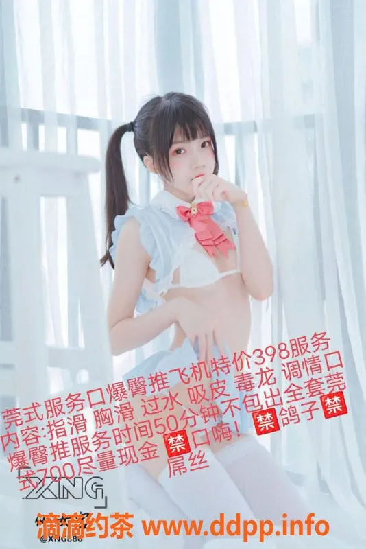 杭州spa会所-私人会所 95+98，热情专业服务随到随享