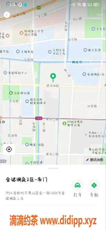 杭州spa会所资源信息,私人会所 95+98，热情专业服务随到随享