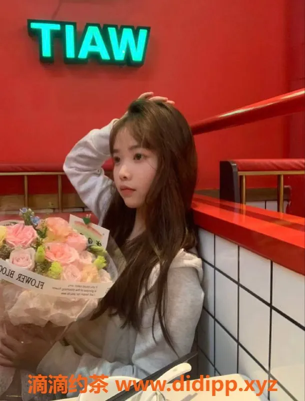 广州楼凤-海珠嫩妹璐璐，600元超值体验