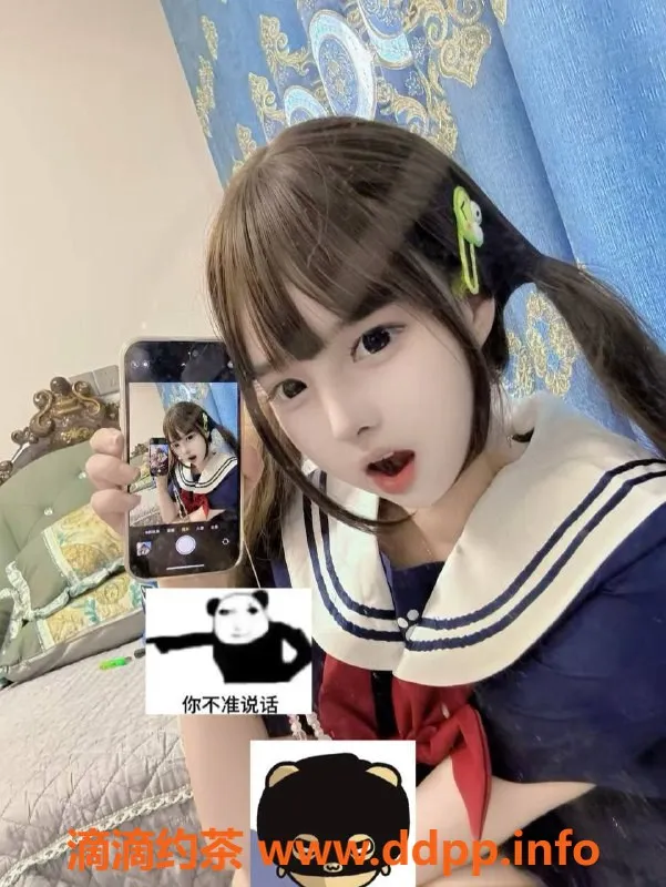 深圳楼凤-福田暖暖，900元体验激情鸳鸯浴