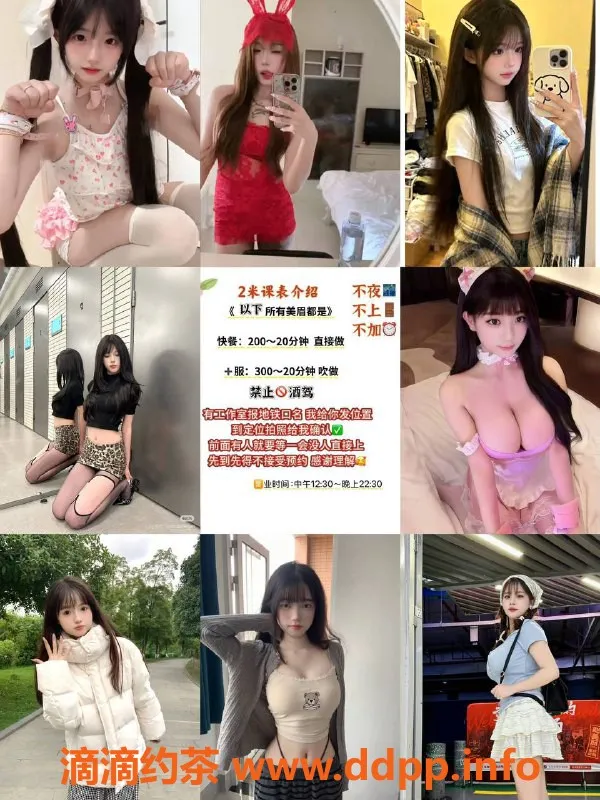 深圳楼凤-深圳平价快餐 快来享受高质量服务