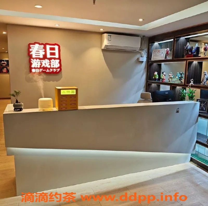 广州楼凤-白云京溪地铁口超豪华助教服务，清纯00后在等你！