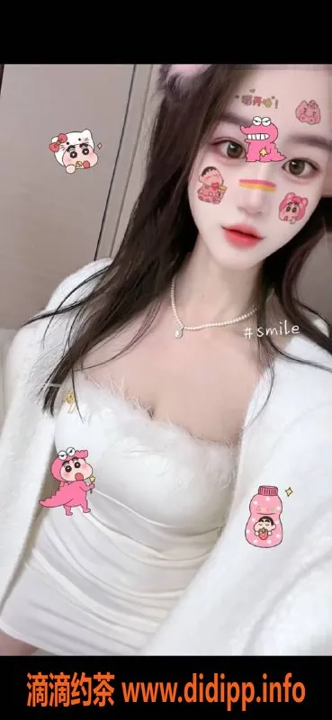 广州楼凤-广州天河双飞泡泡浴，1400起多种服务等你体验