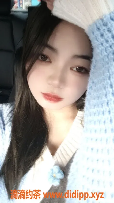 广州楼凤-金沙洲小喵，500元约会，舌吻御姐等你来体验