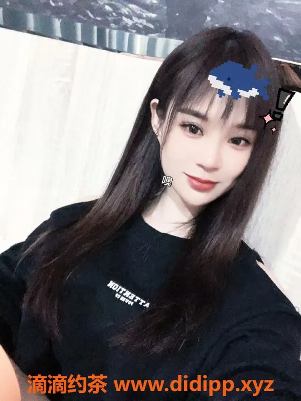 深圳楼凤-南方国际 沐沐，真实体验等你来