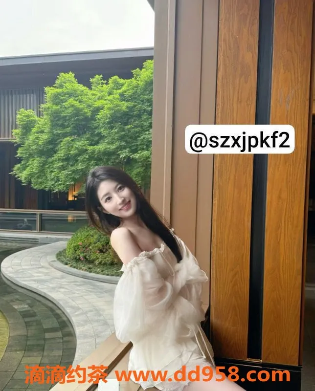 深圳楼凤-深圳福田龙华优雅水疗女仆服务体验