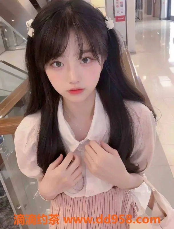 深圳楼凤-福田嫩妹小幂，限时1000p服务体验