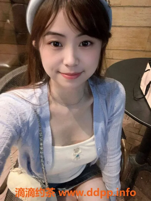 深圳楼凤资源信息,宝安彤彤，茶费500p，真心推荐！