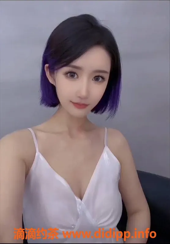 北京楼凤-通州小怡，22岁，168cm，45kg，茶费8元