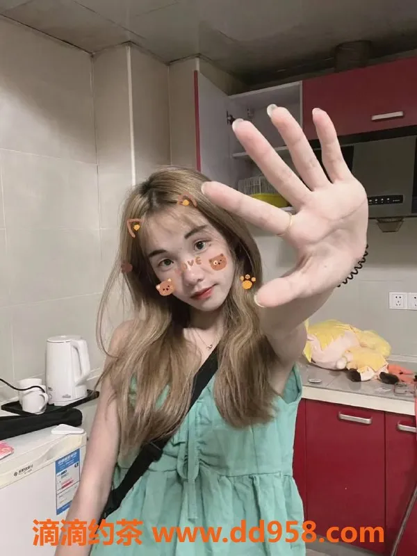 广州楼凤资源信息,天河小丸子，少女身材，服务热情