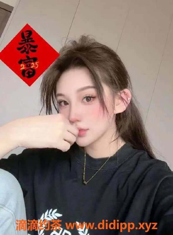 深圳楼凤-福田可可，1500元单人2800元双人服务