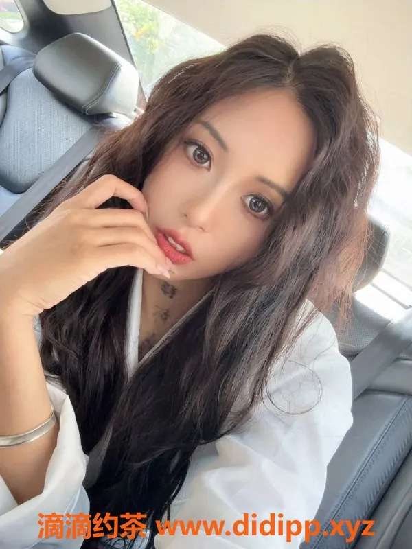 广州楼凤-天河娜诺依，1288元私人服务等你来体验