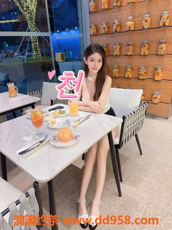 深圳楼凤-福田千千！25岁长腿大胸，1388P超值服务