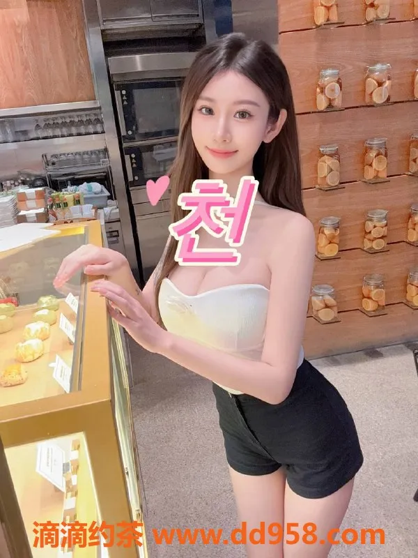 深圳楼凤-福田千千！25岁长腿大胸，1388P超值服务