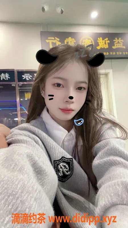 深圳楼凤-西乡关心怡，850享受1500pp服务