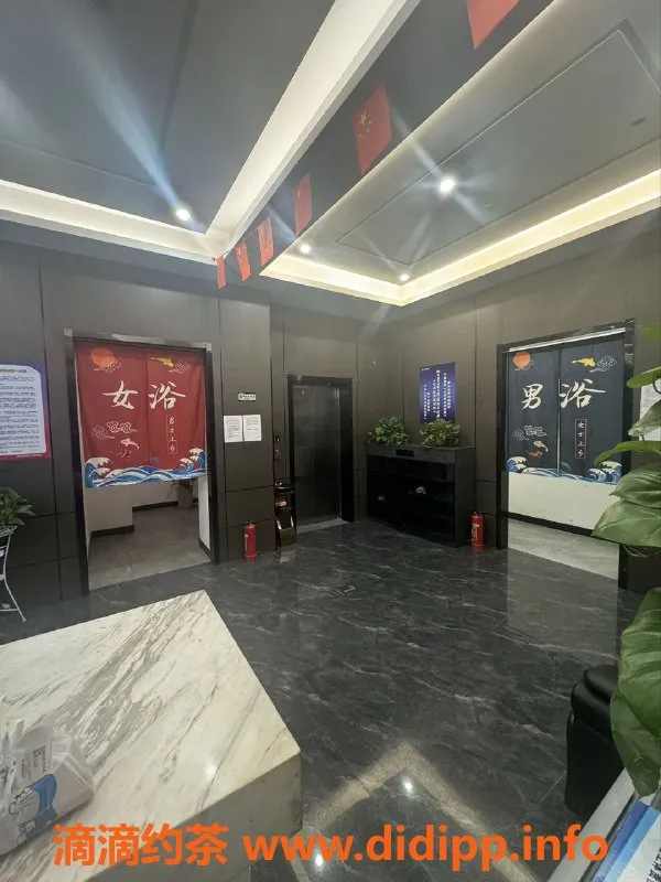 南京spa会所-南京高端实体养生Spa：优质服务享受