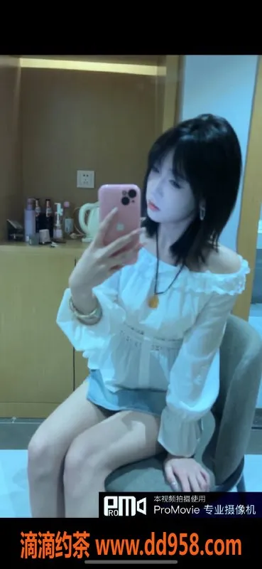 深圳楼凤资源信息,福田软软，18岁160cm，45kg嫩妹服务