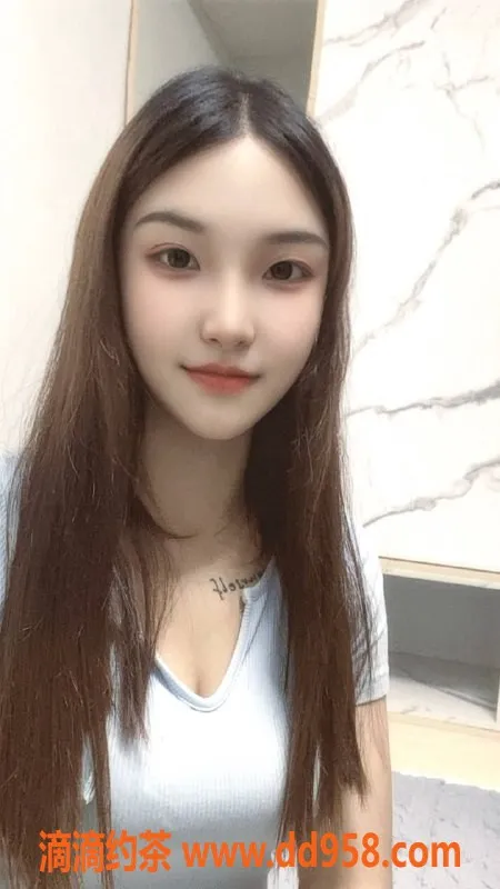 广州楼凤-天河欣欣，600元超值服务，少女体验