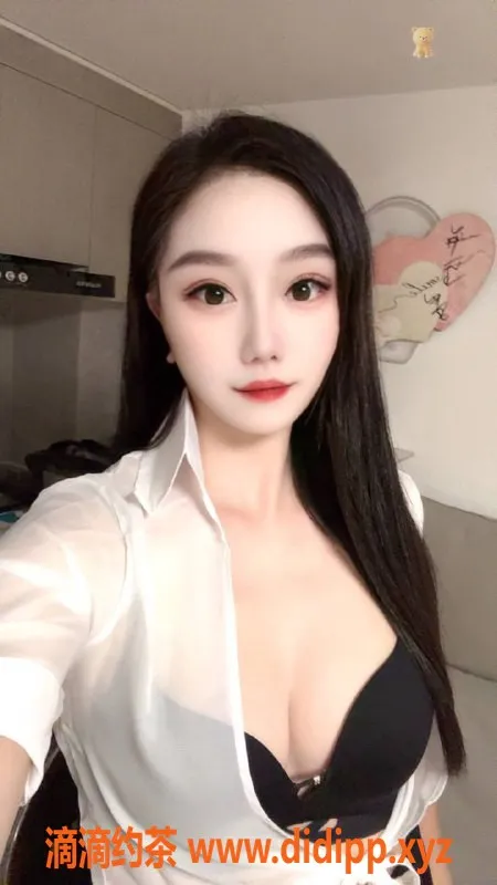 广州楼凤-广州白云御姐洋洋，大长腿售价500p