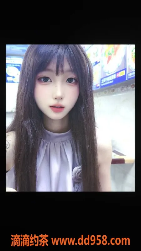 深圳楼凤资源信息,深圳福田嫩妹紫研，陪浴服务超赞！