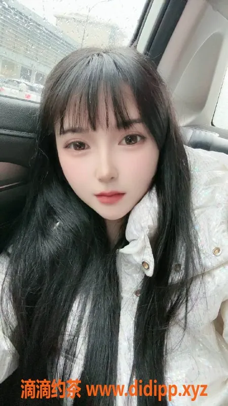 北京上门服务资源信息,朝阳大奶妹，雪白童颜，陪浴上门服务